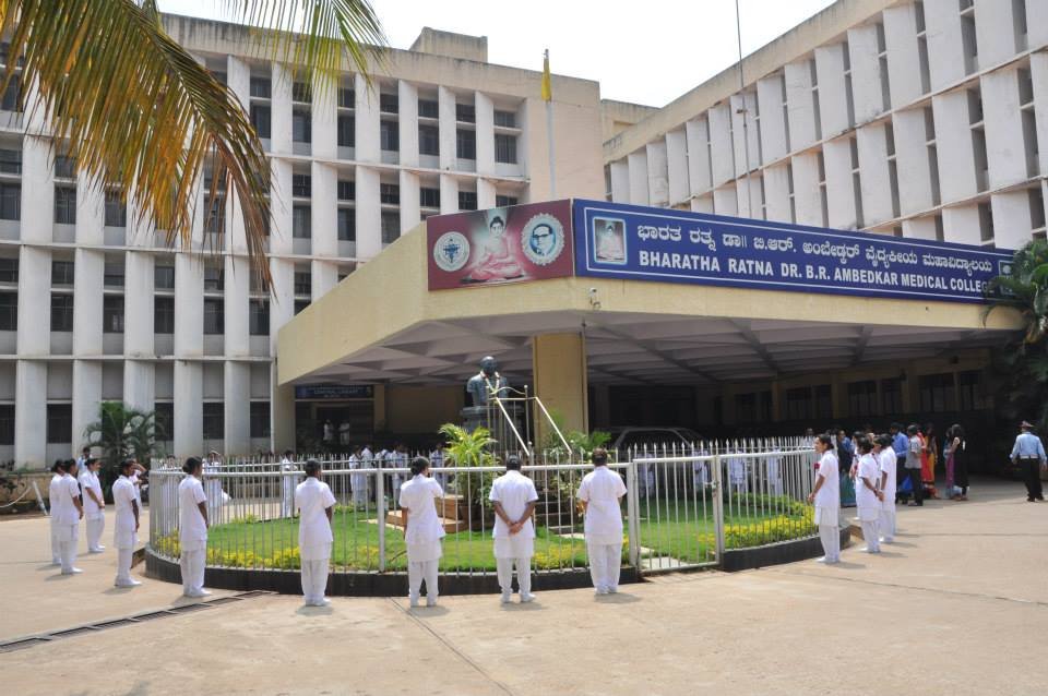 Admission in Dr Ambedkar College of Nursing 1